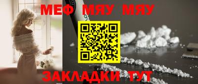 хмурый Славгород
