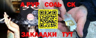 MDMA Premium VHQ Славянск-на-Кубани