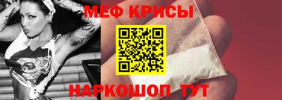 хмурый Славгород