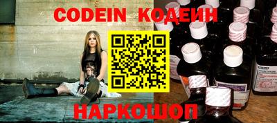 MDMA Premium VHQ Славянск-на-Кубани