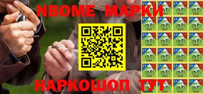 хмурый Славгород