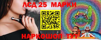 хмурый Славгород