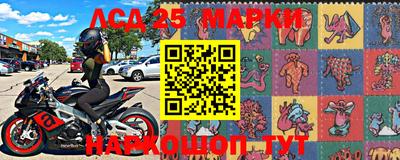 MDMA Premium VHQ Славянск-на-Кубани