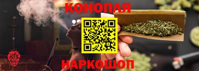 хмурый Славгород