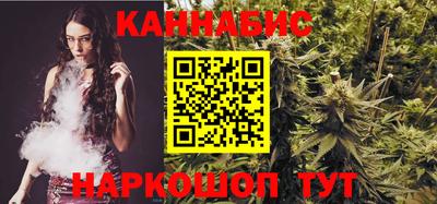 MDMA Premium VHQ Славянск-на-Кубани