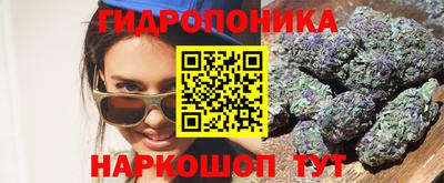 хмурый Славгород