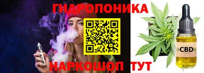 хмурый Славгород