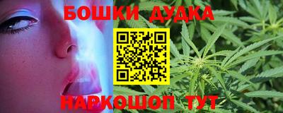 хмурый Славгород
