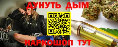 хмурый Славгород