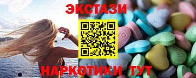 хмурый Славгород