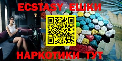 хмурый Славгород