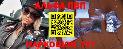 хмурый Славгород