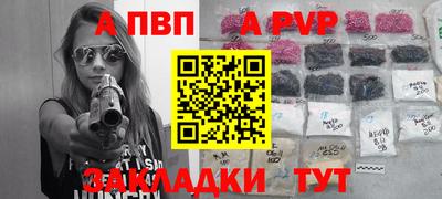MDMA Premium VHQ Славянск-на-Кубани