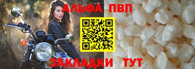 MDMA Premium VHQ Славянск-на-Кубани