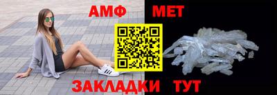 хмурый Славгород