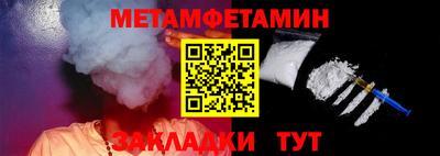 MDMA Premium VHQ Славянск-на-Кубани