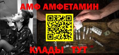 хмурый Славгород