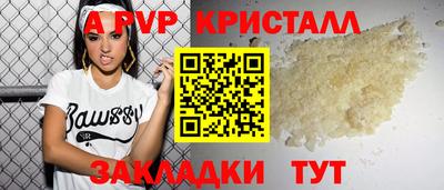хмурый Славгород