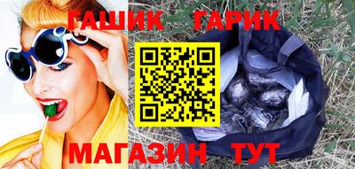 MDMA Premium VHQ Славянск-на-Кубани