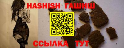 MDMA Premium VHQ Славянск-на-Кубани
