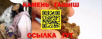 хмурый Славгород