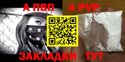 MDMA Premium VHQ Славянск-на-Кубани