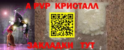 хмурый Славгород