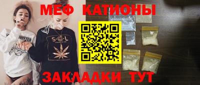 хмурый Славгород